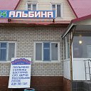 ���� �������, ���������� - ��������� 8 ��� 2016 � ������ ������ ��������