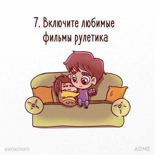     . - 6