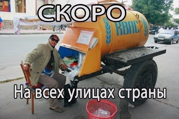   - 8  2016  11:04