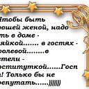 ���� ����, ������ - ��������� 26 ������� 2016 � ������ �������