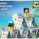  , , 61  -  10  2016    -