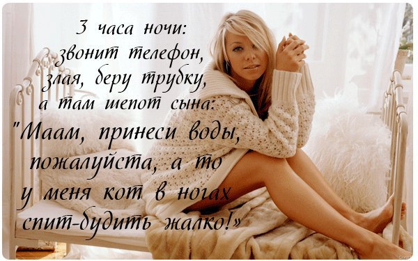   - 24  2016  01:47