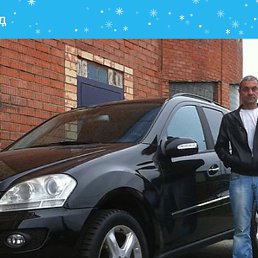 �����, ������, 52 ����