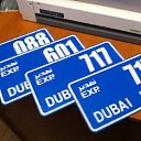 ���� Ramil, ������, 39 ��� - ��������� 6 ������� 2016 � ������ ������� �� �����