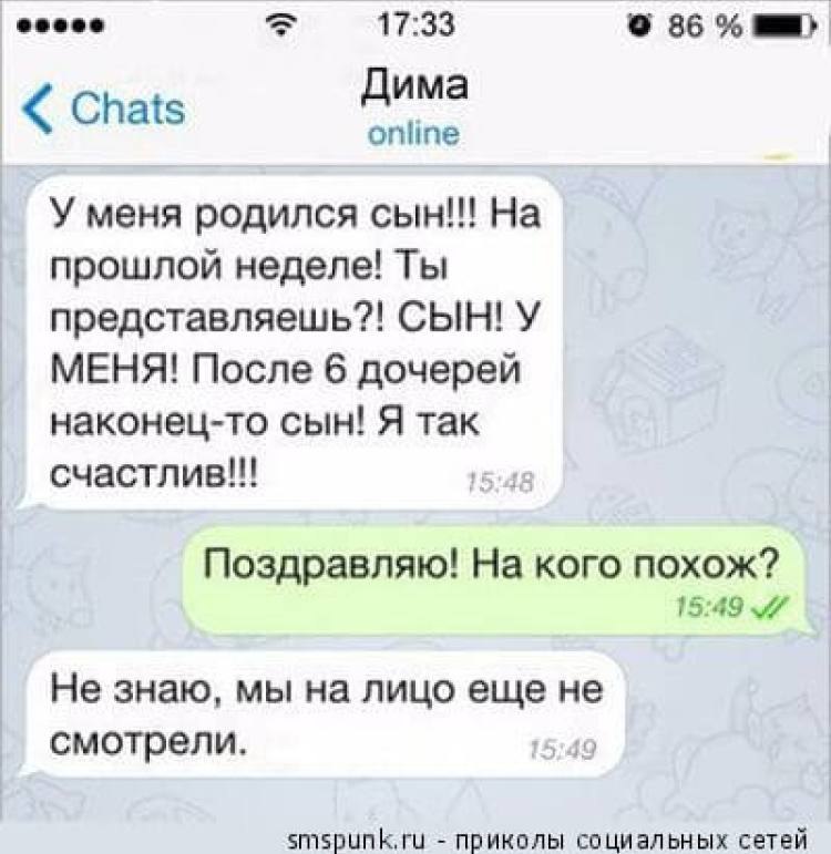  - 10  2016  23:37