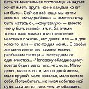 ���� ����, �����-��������� - ��������� 29 ����� 2016 � ������ ������ ��������