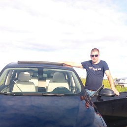 ���� �������, �����-���������, 46 ��� - ��������� 17 ���� 2016