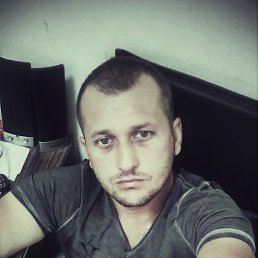 Ozkan, , 43 