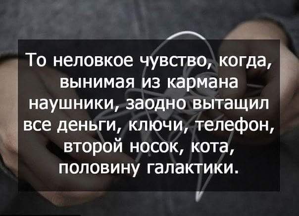 ��� ���� - 29 ��� 2016 � 23:58