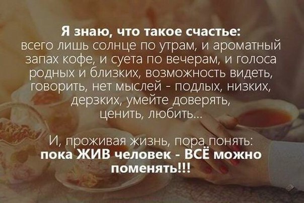 ~~°°° °°°~~ - 10  2016  06:54