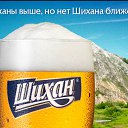���� Radik, ���, 44 ���� - ��������� 19 ���� 2016 � ������ ���