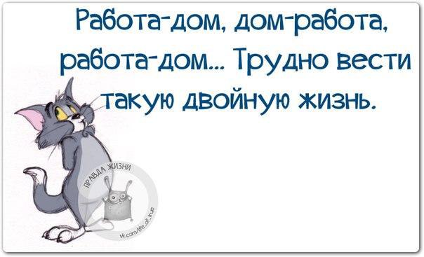   - 10  2016  18:45