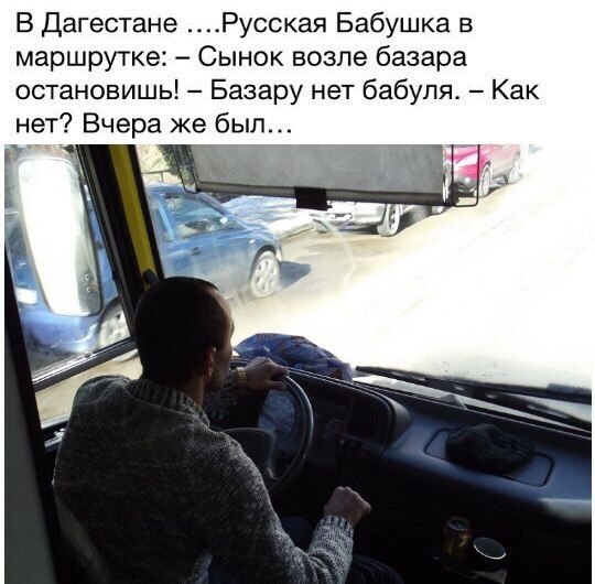   - 8  2016  15:15