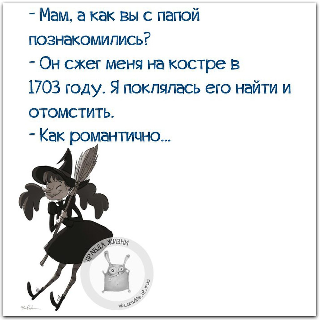 ☆ ☆ - 13  2016  14:13