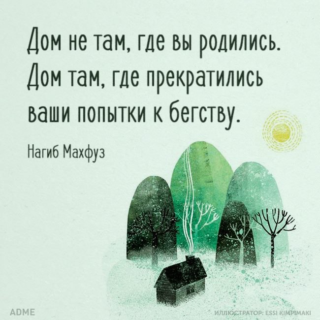   - 25  2016  07:32