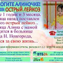 ���� ���������, �������, 51 ��� - ��������� 4 ������ 2016 � ������ ������ ��������