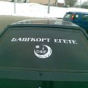 ���� �����, ���, 32 ���� - ��������� 11 ����� 2016