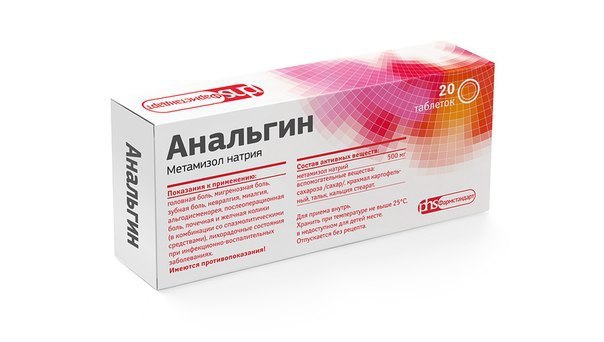 Эффективное народное средство.Если вас беспокоят боли в суставах, чувство