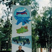 , 43 , 