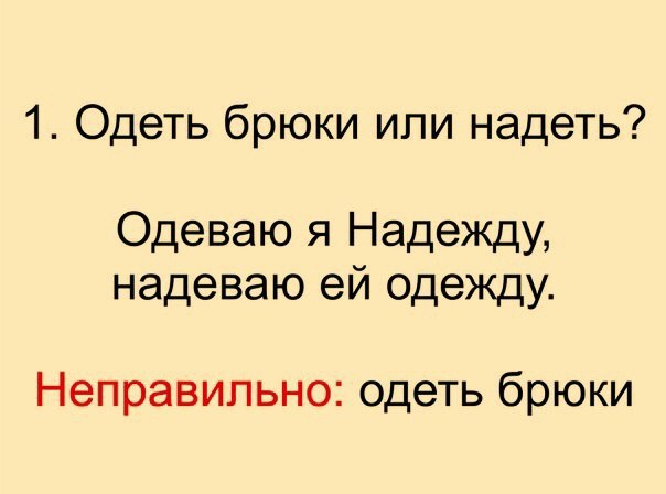   ?    .   ,   ! - 2