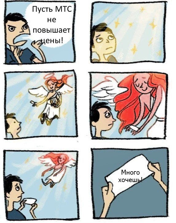        ! ...