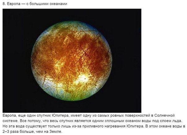 10 ����� �������� ��������� ��������� �������. - 8