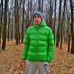 ���� ��������, ������, 44 ���� - ��������� 15 ����� 2016