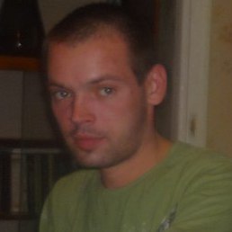 ������, ������-��-����, 43 ����