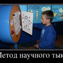 ���� George, �������, 52 ���� - ��������� 18 ���� 2016 � ������ �:)�