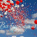 ���� ������, �����������, 53 ���� - ��������� 31 ����� 2016 � ������ ������ - ������ �����������