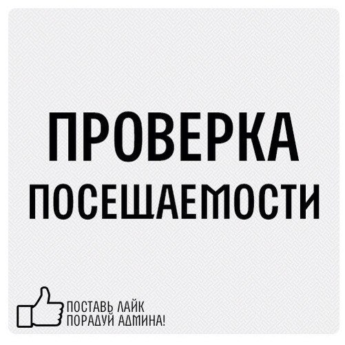 fotostrana.ru/public/341821.������������� � ���� ����...............................