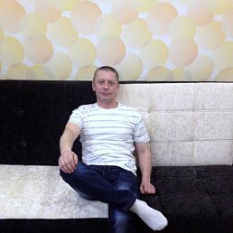 �������, �������, 56 ���