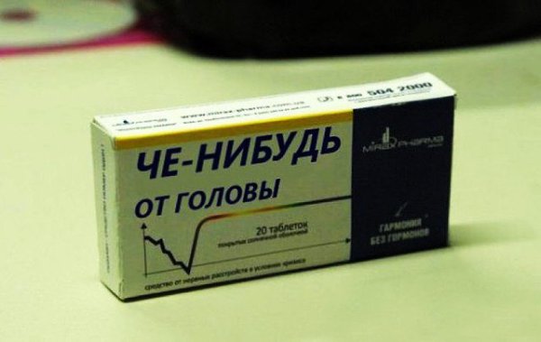 -.  )))
