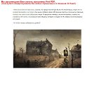 ���� ����, ������-��-����, 46 ��� - ��������� 20 ������� 2016 � ������ ������ ��������