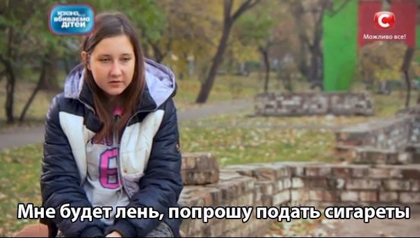  ,   - 3