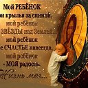 ���� ���������, �����-���������, 67 ��� - ��������� 22 ����� 2016 � ������ ���� ����������