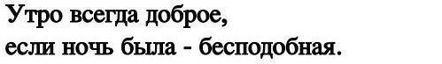    - 13  2016  23:17