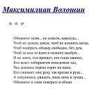    ,  -  13  2016    