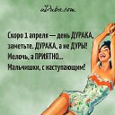 ���� ������, �����-��������� - ��������� 30 ����� 2016 � ������ ������ ��������
