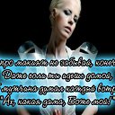 ���� ������, ������ ��������, 63 ���� - ��������� 4 ��� 2016 � ������ �������� ��������