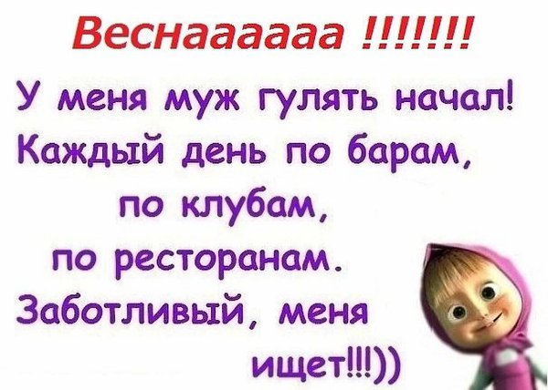    - 27  2016  02:14