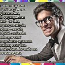 ��� ��� ���� - ���������. �� ������� ���� ����������