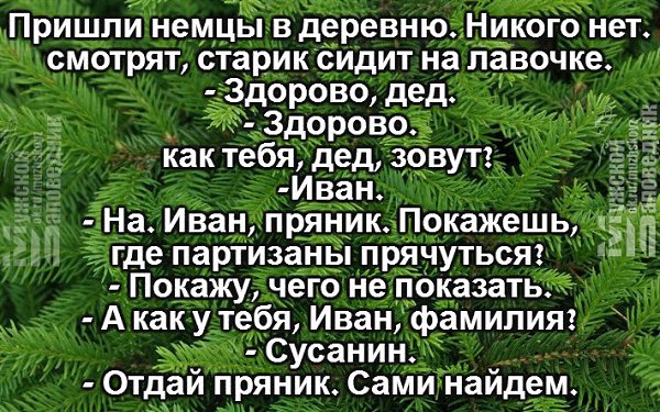   - 30  2016  11:23