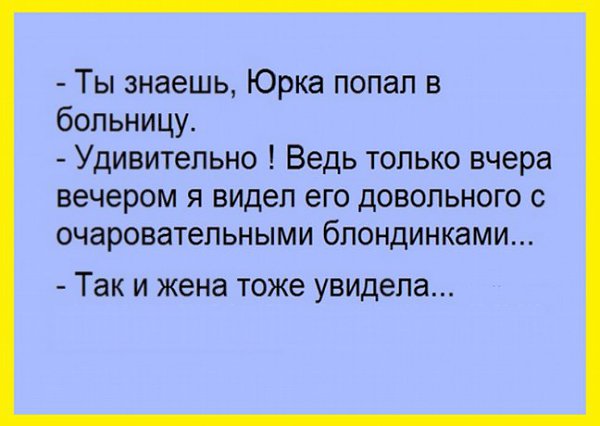   - 9  2016  14:05