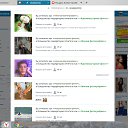 ���� Sall ������*�f (��������), ������, 39 ��� - ��������� 28 ������� 2016 � ������ ��-���