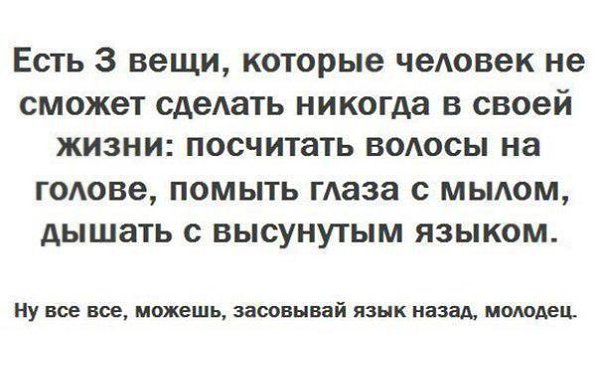   - 1  2016  23:06