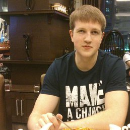 Serg, ������-���