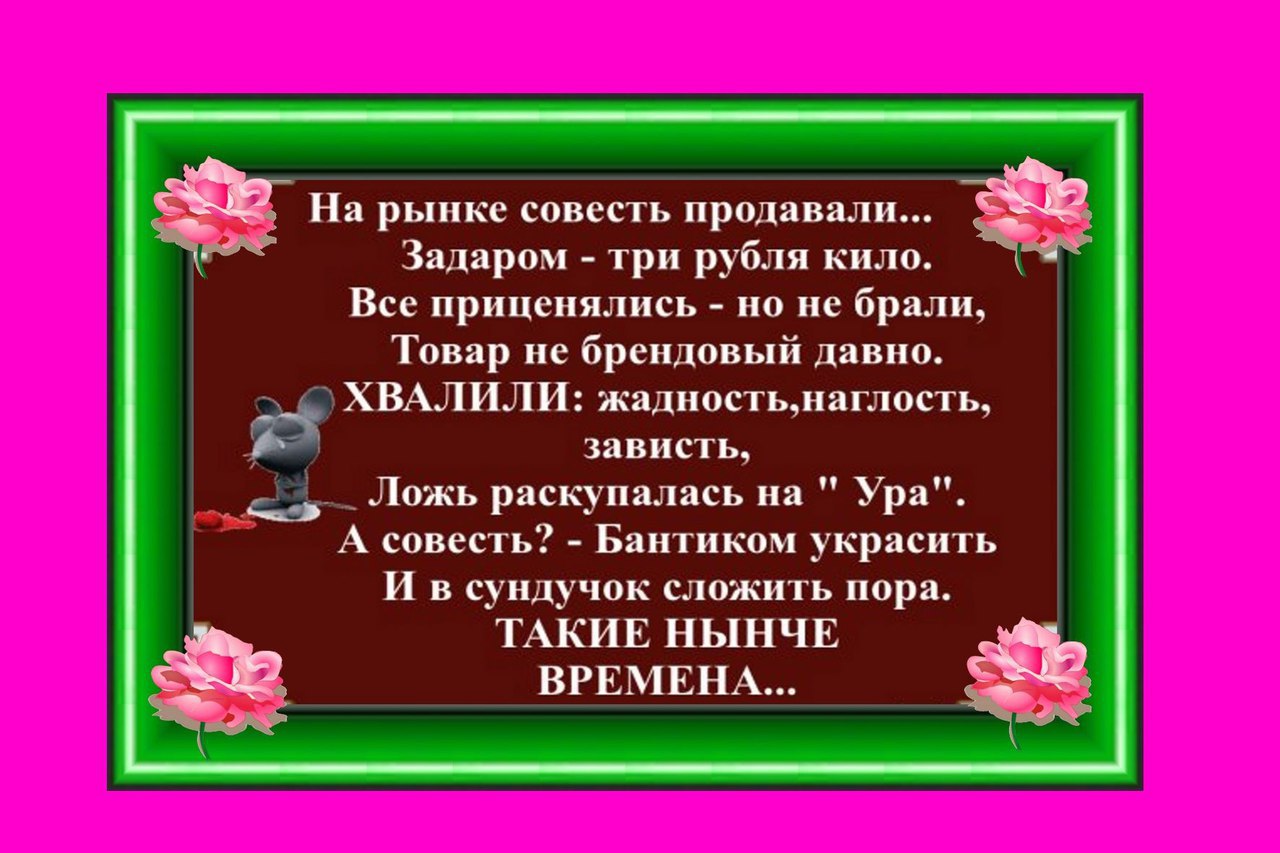  - 12  2016  18:17