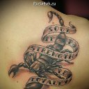  Artur, , 45  -  16  2016    