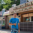 ���� ������, ������-��-����, 42 ���� - ��������� 9 ���� 2016 � ������ ��� ����